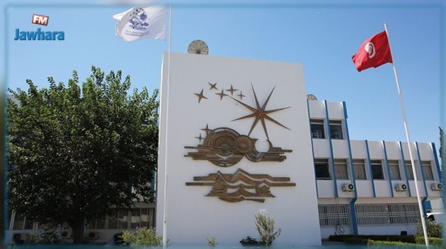 تونس تحتفل باليوم العالمي للرصد الجوّي في ظلّ برامج لتطوير شبكتها المحلية للرصد