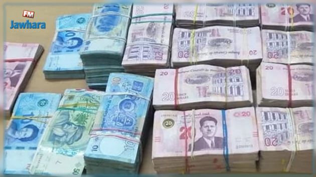 إحداث صنف جديد من القروض لفائدة باعثي المشاريع من الفئات محدودة الدخل : التفاصيل 