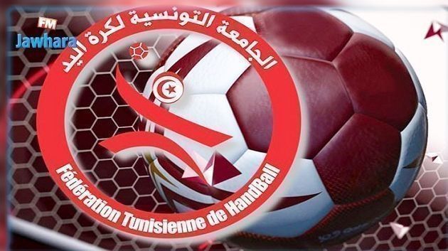 كرة اليد : قبول احتراز جمعية الحمامات و هزم نادي ساقية الزيت جزائيا