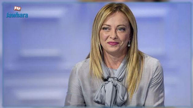 ميلوني: 'نعمل على فتح خط ائتمان صندوق النقد الدولي الخاص بتونس'