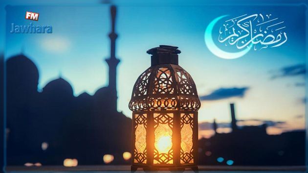 إمساكية شهر رمضان