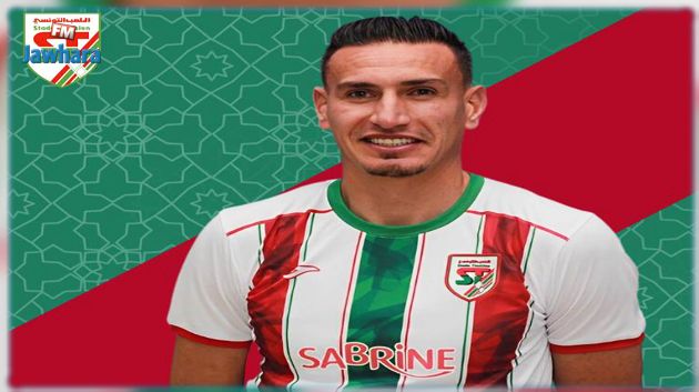 الملعب التونسي : طبيعة اصابة العواضي و مدة الراحة
