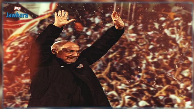 الزمالك يعلن رحيل مدربه فيريرا بالتراضي