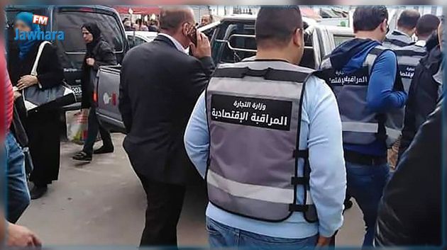 هذا برنامج فرق المراقبة الاقتصادية في شهر رمضان