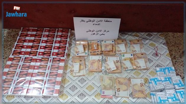 غار الدماء: إيقاف مهربيْن و حجز عملة أجنبية