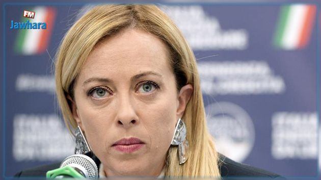 إيطاليا تدعو إلى دعم تونس خوفاً من
