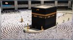 السعودية: عمرة واحدة في رمضان ولا يسمح بالتكرار