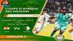 تصفيات كأس إفريقيا للأمم: اليوم منتخب النيجر يواجه نظيره الجزائري في ملعب حمادي العقربي برادس 