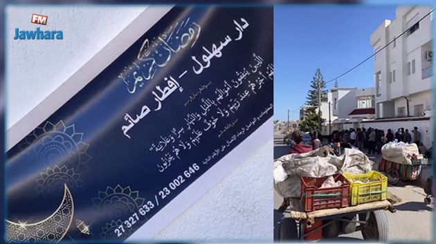 للعام الـ4 على التوالي.. 'دار سهلول' تُوزّع 600 إفطار يوميًّا خلال شهر رمضان (فيديو)