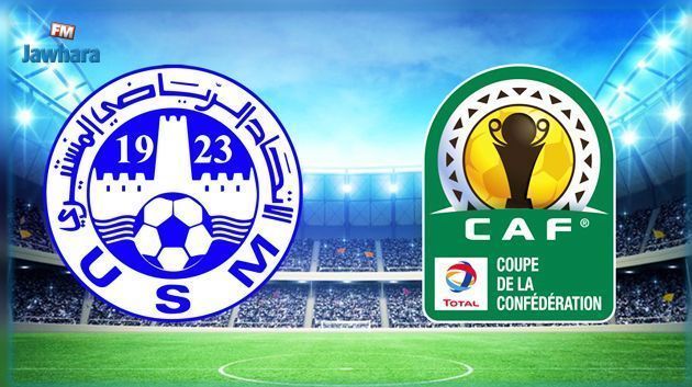 كأس الكاف : حكم سوداني لمباراة الاتحاد المنستيري و ريال باماكو