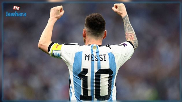 ميسي يُسجل رقماً قياسياً جديداً مع الأرجنتين