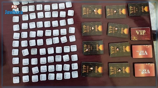 جندوبة: حجز سماعات تُستعمل في الغش خلال امتحانات الباكلوريا