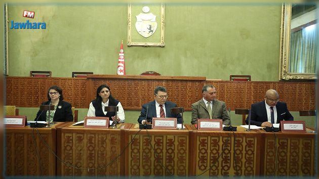 بودربالة يفتتح الملتقى البرلماني التمهيدي 