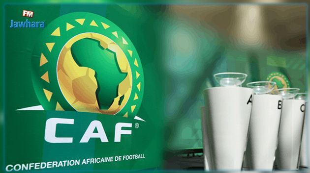 موعد قرعة ربع نهائي دوري أبطال إفريقيا و كأس الكاف 