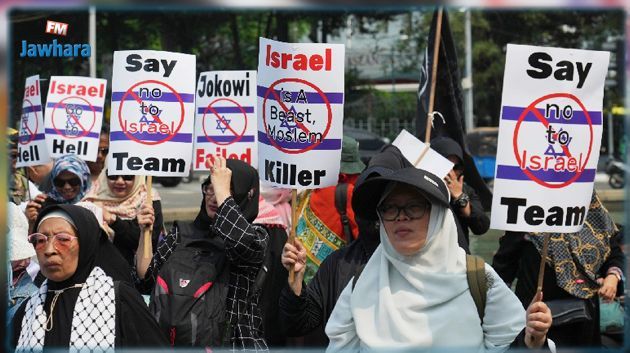 الفيفا تسحب تنظيم مونديال الأواسط من أندونيسيا بسبب الكيان الصهيوني