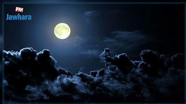 حالة الطقس هذه الليلة