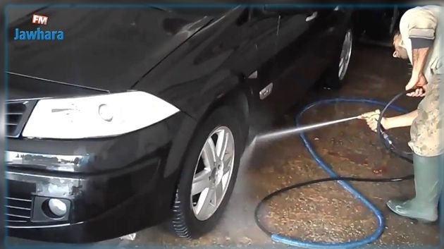 بداية من اليوم: نظام حصص في توزيع المياه وتحجير تنظيف الشوارع وغسل السيارات