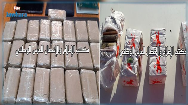 تنشط بين الجزائر و القصرين و سوسة: الإطاحة بشبكة لترويج المخدرات