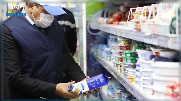 خلال الأسبوع الأوّل من رمضان : 5955 عملية مراقبة صحية على المنتجات الغذائيّة