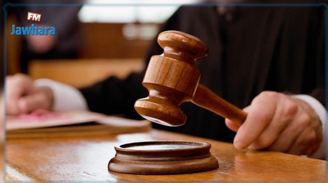 قضية التآمر على أمن الدولة : هيئة الدفاع تعتبر أن النيابة العمومية ناقضت نفسها قضية التآمر على أمن الدولة : هيئة الدفاع تعتبر أن النيابة العمومية ناقضت نفسها