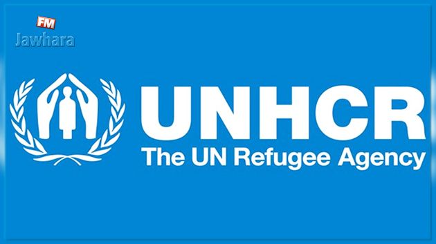 المفوضية السامية للاجئين بتونس تعلن تعليقها أنشطة التسجيل بصفة مؤقتة 