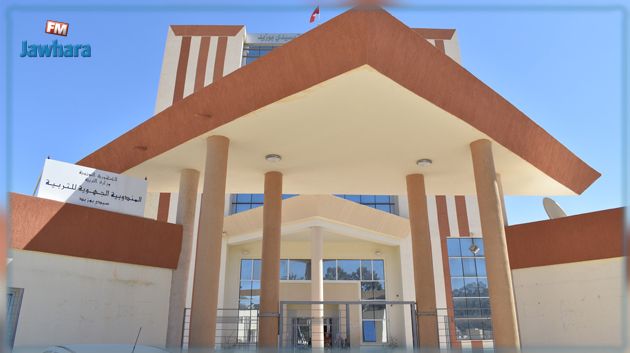 إخلالات في بناية المندوبية الجهوية للتربية: والي سيدي بوزيد يتقدّم بشكاية