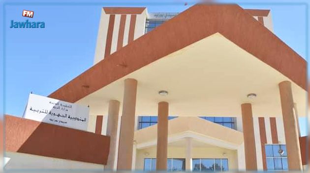 سيدي بوزيد: شبهات تلاعب في الصفقات العمومية المتعلقة ببناية مندوبية التربية