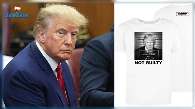 قميص وصورة ترامب 'موقوفاً' تجمع أكثر من 10 ملايين دولار