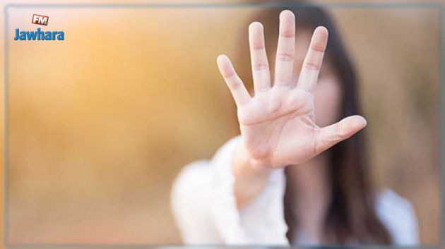  الترفيع في الاعتمادات المخصّصة لمقاومة العنف ضدّ النساء في ميزانية وزارة المرأة ب8.5  % 