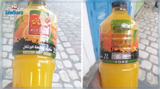 تحذير من مشروب مُهرّب يغزو الأسواق التونسية