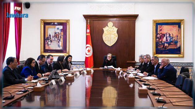 جلسة عمل وزارية حول وضعية بنك تمويل المؤسسات الصغرى والمتوسطة 