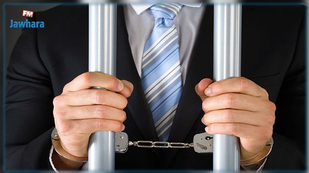 الموقوفون في قضية 