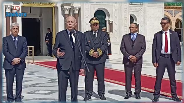 سعيّد:
