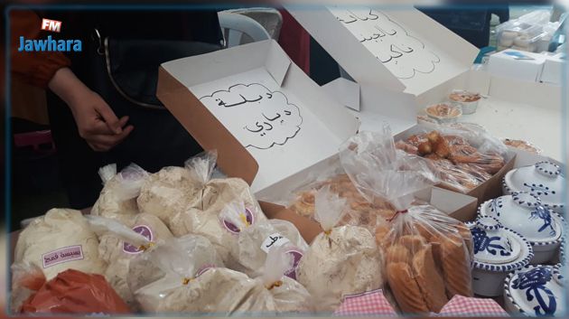 المساحات التجارية الكبرى تشرع في تسويق منتوجات المجامع التنموية النسائية