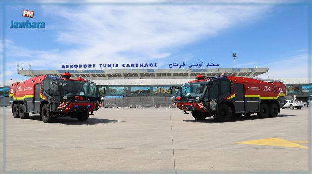 ديوان الطيران المدني والمطارات يتسلم 8 شاحنات إطفاء 