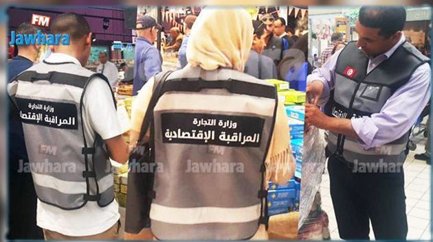سوسة : رفع 514 مخالفة اقتصادية خلال النصف الأول من شهر رمضان