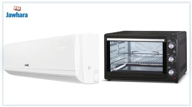 تشريعات جديدة تتعلّق بتأشير الأفران الكهربائية وأجهزة التكييف