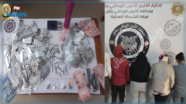 نابل: الكشف عن شبكة لترويج المخدرات