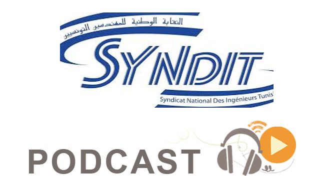 نشرة أخبار منتصف الليل ليوم الإثنين 23 فيفري 2015