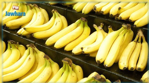 Cloveress Banana