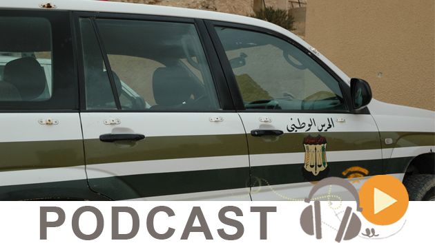  نشرة اخبار السابعة صباحا ليوم الإثنين 23 فيفري 2015
