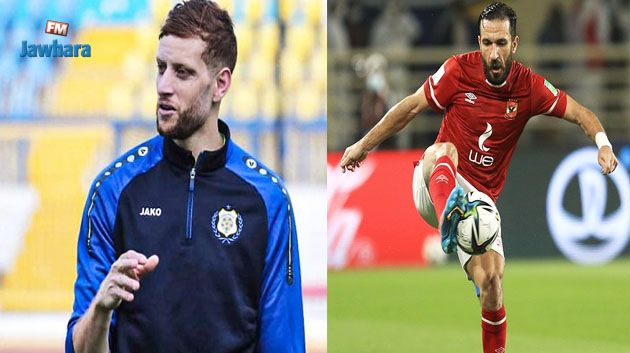 نهائي كأس مصر : مواجهة تونسية منتظرة