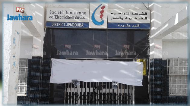 رئاسة الحكومة توفد لجنتي تفقد الى إقليم ستاغ بجندوبة 