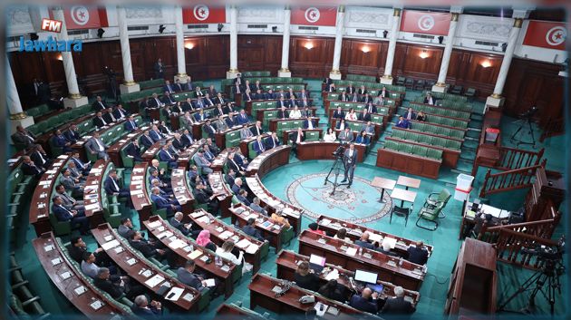 البرلمان: تغطية الجلسات العامة تقتصر على الإعلام العمومي