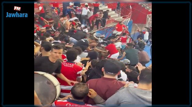 كرة السلة : غاز مسيل للدموع و اصابات تتسبب في ايقاف لمباراة النادي الافريقي و النجم الرادسي