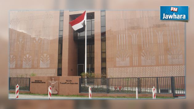مصر تغلق سفارتها في اليمن