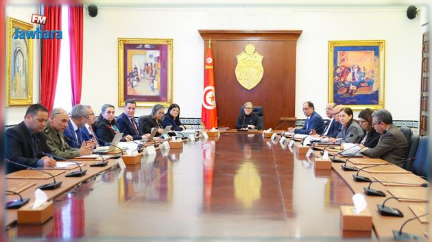 مجلس وزاري مضيق ينظر في واقع قطاع الفسفاط