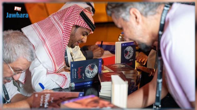 في دورته التاسعة: مهرجان أفلام السعودية يصدر 17 كتاباً 