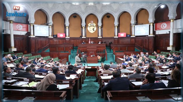 خلال الجلسة العامة بالبرلمان: دعوة الى القطع مع الماضي والمجالس النيابية السابقة