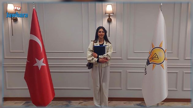 في عامها الجامعي الأول.. قصَّة أصغر مرشّحة لعضوية برلمان تركيا
